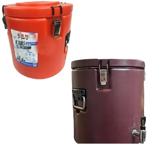 Extra Large Insulated Portable Food/Drinks Box Container Hot & Cold with Locks - Picture 1 of 19