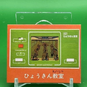 Divertido Juego Retro Aula Menko Vintage Japonés Japón Envío Gratis - Imagen 1 de 5