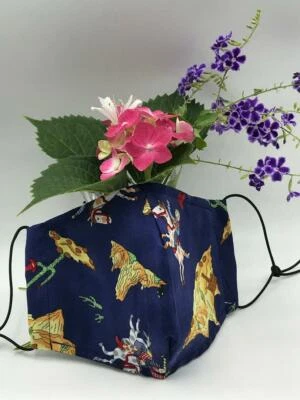 NEW Adult Cloth Face Mask Cover Covering 100% Cotton Washable Filter Pocket Hos - Image 1 of 4