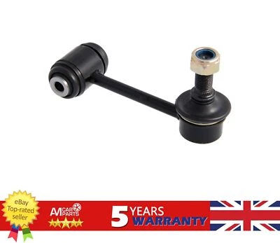 Звено заднего стабилизатора для LEXUS GS IS TOYOTA CROWN MARK, 48830-30090 - Изображение 1 из 3