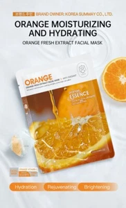 Botanical Anti-Aging Moisturizing Mask - Picture 1 of 11