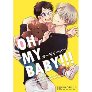 Yuri!!! on Ice YAOI Doujinshi (Victor x Yuri Katsuki) ¡Oh, mi bebé! ¡NUEVO! - Imagen 1 de 5