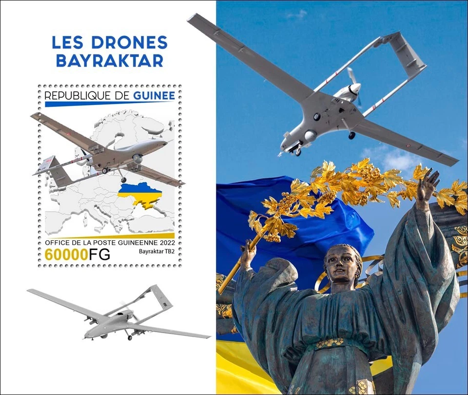 Hoja de recuerdo de estampillas Bayraktar Drones MNH Guinea 2022 Paz para Ucrania Foto 1 de 1