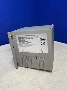 Trane Reliatel Actuator Module SRD04-04024E-P, MOD01301 - New Open Box - Picture 1 of 9