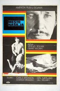 CITTA VIOLENTA / VIOLENT CITY Original exYU movie poster 1970 CHARLES BRONSON - Picture 1 of 15