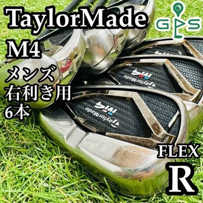 TaylorMade M4 Irons #5-9,Pw(6Clubs)/FUBUKI TM6/Flex:Regular/ Iron set - Image 1 of 4