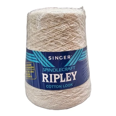 Singer Spindlecraft Ripley Cotton Look 16 oz Cone White - Image 1 of 4
