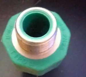 4 RACCORDI giunto Dritto 25 PPR A SALDARE FILETTATI 3/4 Maschio polipropilene - Foto 1 di 2