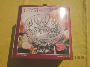 Small Decorative Serving Bowl - Picture 1 of 4