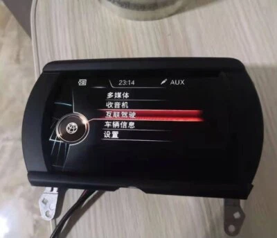 LCD Display Modul MINI CLUBMAN (F54) F55 F56 F57 Cooper Teil  - Bild 1 von 3