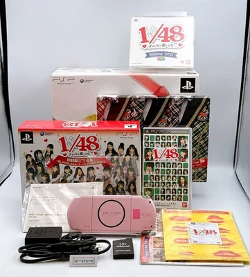 Sony PSP-3000 Console Pink AKB 48 Limited Box Japan Rare Region Free - Mint S+ - Image 1 of 4
