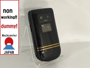 【Factice !】 Téléphone portable HITACHI W42H (couleur noir) au-japon qui ne fonctionne pas - Photo 1 sur 3