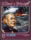 Wwii 1941 Attack At Pearl Harbor: Ijn Admiral Osami Nagano/Aircraft Stamp (2016)