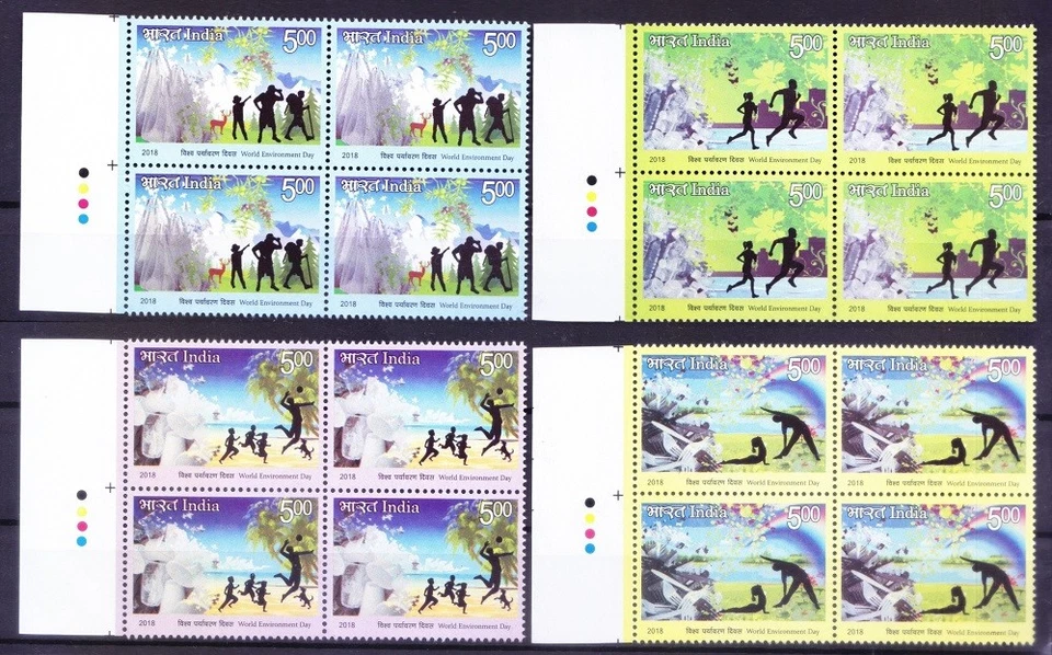 India 2018 MNH 4v Color guide Block, World Environment Day  - Image 1 of 1