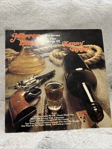 Mirror Image Performs the Songs of Kenny Rogers 12" Vinyl Record LP Pickwick  - Picture 1 of 3
