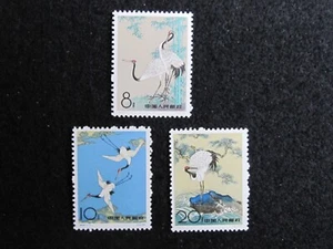 PRC - SCOTT# 612-614 - CS - MNH - CAT VAL $142.50 - Picture 1 of 2