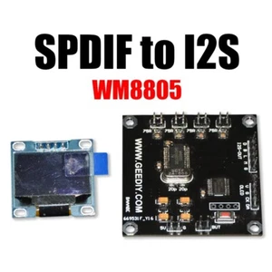 Soft control version WM8805 audio digital receiving board SPDIF to I2S / 24 192 - Picture 1 of 5