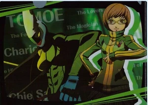 clear file folder Persona 4 the Animation Persona4 anime Satonaka Chie - Picture 1 of 2