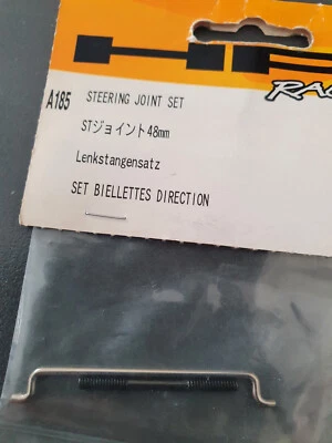 HPI A185 Lenkstangensatz 48mm - Bild 1 von 2