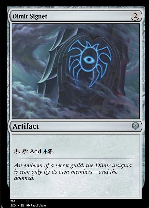 MTG Dimir Signet English SCD - Image 1 of 1