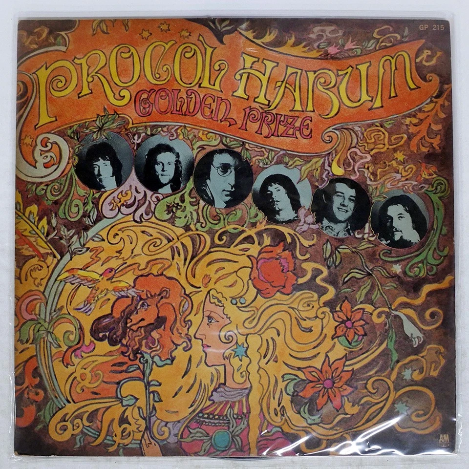 PROCOL HARUM GOLDEN PRIZE A&M GP215 Japan GATEFOLD VINYL LP - Image 1 of 1