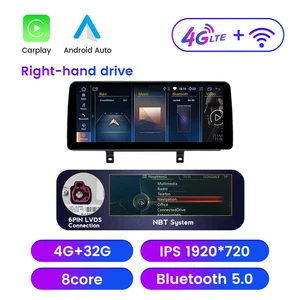 12.3" Android Car Stereo Radio for BMW 1 series(E87)2006-2009 GPS Navigation 4G - Picture 1 of 12