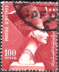Egitto SC#337🔥1953🔥REGINA NEFERTITI🔥USATO VF Architettura - Foto 1 di 1