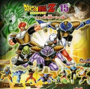 GASHAPON HG SERIES FIGURE DRAGON BALL Z 15 BATTLE OF NAMEK PLANET SERIE COMPLETA - Bild 1 von 7