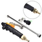 Universal Car Wash Sprayer Wand Stainless Steel Tube with Rubber Handle