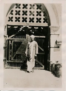 INDES c. 1930 - La Prison de GHANDI - PRM 83 - Picture 1 of 2