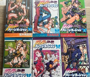 1ª impresión 6 set JOJO'S ADVENTURE Stone Ocean Vol.1.2.3.4.5.11 manga japonés - Imagen 1 de 24