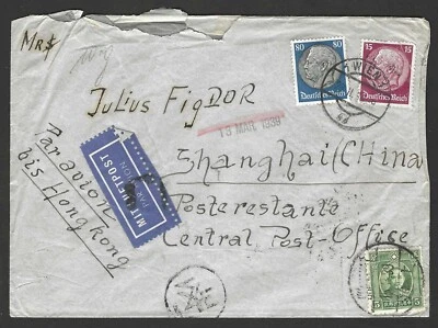 GERMANY CHINA 1939 MIXED FRANKING AIR MAIL POSTED IN VIENNA AUSTRIA - Image 1 of 2