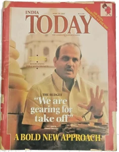 REVISTA INDIA TODAY 1985 PUNJAB, KHALISTAN, JAMMU KASHMIR, AIR INDIA - Imagen 1 de 9
