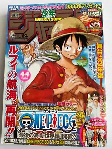 Weekly Shonen Jump 2010 No.44 ONE PIECE resumed after 2 years Shueisha Manga JP - Picture 1 of 8