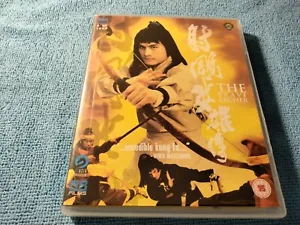 The Brave Archer Blu-ray REGION B Shaw Bros. 88 Films Alexander Fu Sheng Kung Fu - Picture 1 of 2