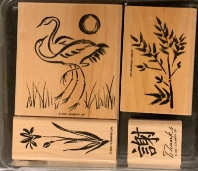 Stampin’ Up! Serie Just For You - Sello de goma asiático de grúa de jardín pacífica Foto 1 de 2