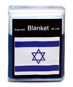 Israel Flag Fleece Blanket 50x60" NEW Star of David Travel Throw Cover דגל ישראל - Picture 1 of 3