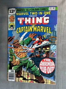 Marvel Volume 1 N º 45 Nov 1978 Vo Excelente / Muy - Imagen 1 de 7