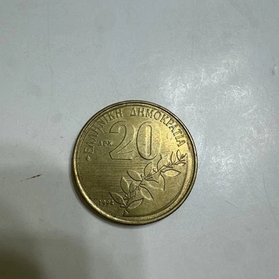 Greece, 20 Drachmes, 1994, Aluminum-Bronze, Sold as is - Image 1 of 4