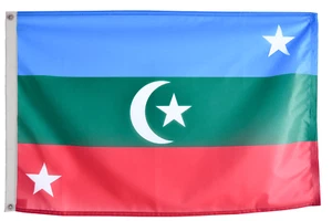 United Suvadive Republic 1958 to 1963 Maldives Flag 3'x2' - ONE ONLY - Picture 1 of 7