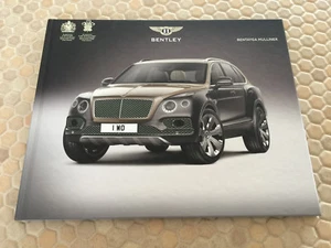 FOLLETO DE VENTAS OFICIAL BENTLEY BENTAYGA MULLINER PRESTIGE 2018 EDICIÓN EE. UU. - Imagen 1 de 8