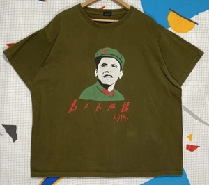Vintage Barack Obama Mao Tshirt XL Kommunistisch Politisch Parodie Commie Socialist - Bild 1 von 8