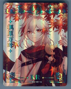 Genshin Impact Card Holo Foil KR Kaedehara Kazuha GS1M02-KR-16 Little Frog - Foto 1 di 4