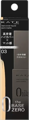 New Kanebo KATE Real Cover Liquid Semi-Matte 30ml 03 Slightly beige from Japan - Image 1 of 4