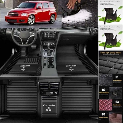 For Chevrolet HHR Car Floor Mats Custom Carpets Cargo Liners All Weather Mats - Изображение 1 из 4