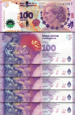 Argentina 100 Pesos 2015, UNC, 5 Pcs LOT, Consecutive, Comm.EVA, P-358b,Suffix T - Image 1 of 4