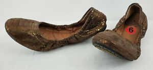 Lucky Brand Womens Size 6 LP-ERIN Glossy Scale Print Ballet Flats Brown/Gold