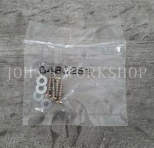 Juego de tornillos de manija de puerta para manijas de cobertizo Suncast - Imagen 1 de 1