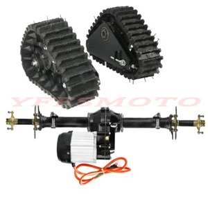 ATV Mäher Hinterradspur 34"" Differenzialachse Kits 36V 1000W bürstenloser Motor - Bild 1 von 24