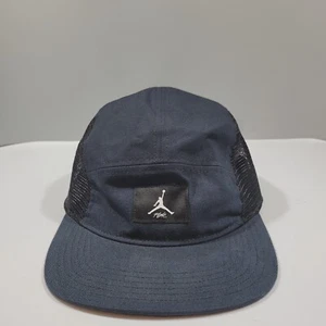 Air Jordan Mütze Strapback Herren schwarz 5 Panel Jumpman belüftet Basketballkappe - Bild 1 von 8